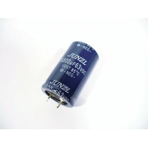 Capacitor 6800µF 63V         for MPZ-250
