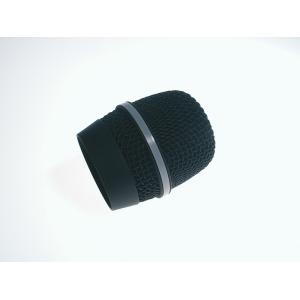Microphone head for UHF-1500