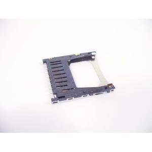 SD-Card-Slot for SDP-1