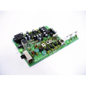 Pcb (transmitter) for TM-250 (174,10Mhz)