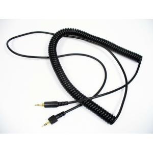 Connection-cable for SHP-2000 MK 2