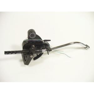 Tone arm for DD-2520 black