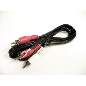 Signal wire (RCA) for DD-2520/DD-2550