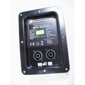 Crossover BX-1550 with terminal box