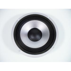 Woofer DS-83