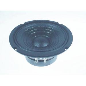 Mid-Range Woofer TMX-1230