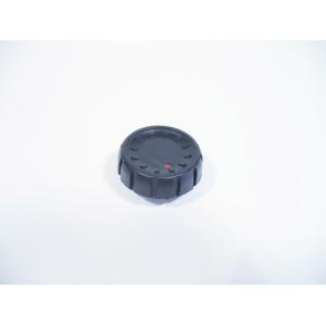 Knob for Poti (Volume) für UHF500/VHF450