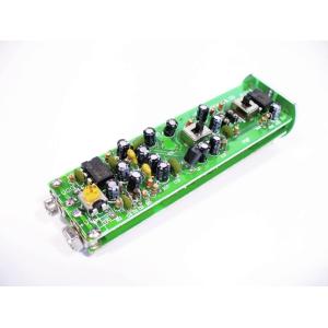 Pcb for VHF-450 Microphone (211.7MHz)