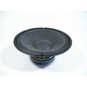 Woofer 10" 8Ohm KB-210