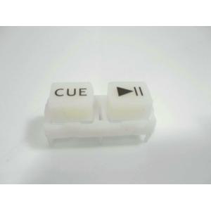 Rubber key (cue play/pause) XMP-1400