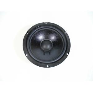 Woofer SAT for AS-470
