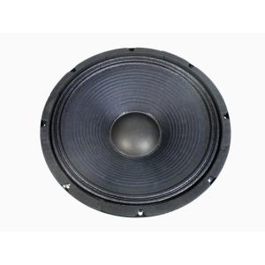woofer SUB for AS-470