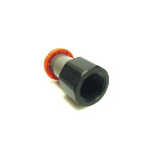Nozzle (pulverizer) for FOAM 1200 f-canno