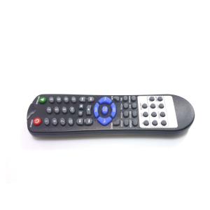 Remote Control (IR) DMP-103