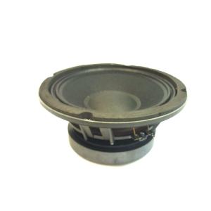 Midrange-Speaker for AS-900 MKII (20cm/8"