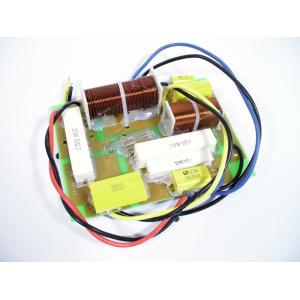 Crossover AS-900 (Top) (V2)