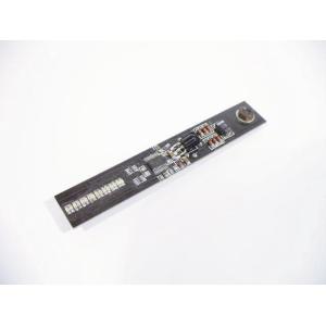 PCB for Moving Message Disc red