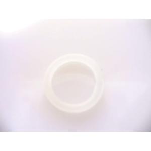 Seal (cable) LED PAR-64 IP65