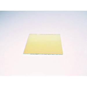 Dichrofilter red for CLS-80