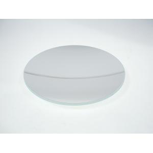 Reflector Sky Beam Ø=200mm