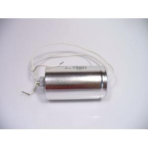 Capacitor 16µF 250V 50-60Hz