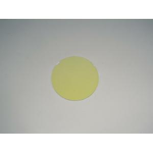 Dichro (yellow) for SL-1200