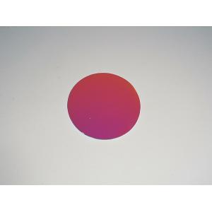 Dichro (magenta) for SL-1200