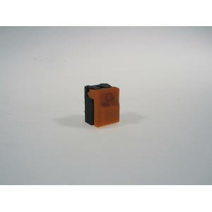 Color-button (orange) for SL-1200