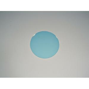 Correction-Filter 3200K for SL-1200