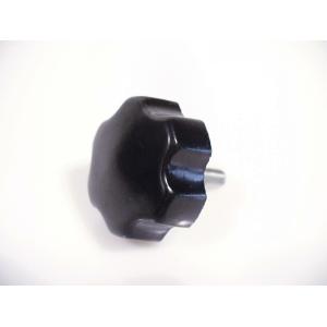 Screw M5x20 for bracket for MAT-64