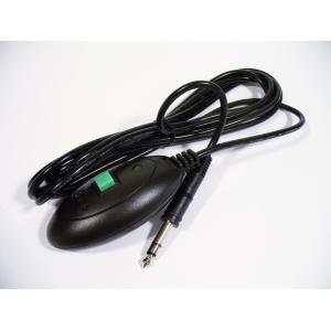 EUROLITE Remote control V-1 (6,35mm)