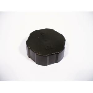ANTARI Tank cap for F-80/Z