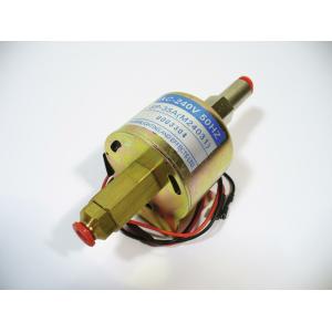 ANTARI Pump SP-35A (M24031) now (PE0031000)