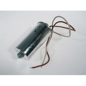 FUTURELIGHT Capacitor 32µF 250V