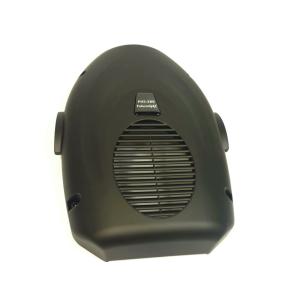 FUTURELIGHT Cover PHS-260 Without Fast Locker