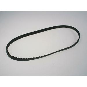 FUTURELIGHT timing belt 420-3M-6.5mm PHS-150 (TILT)