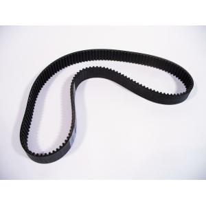 FUTURELIGHT timing belt HTD 447-3M 13mm