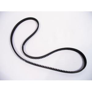 FUTURELIGHT timing belt 522-6.5mm-3M