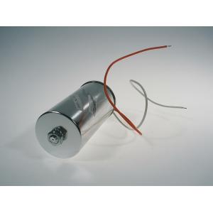 FUTURELIGHT Capacitor 100µF 250V