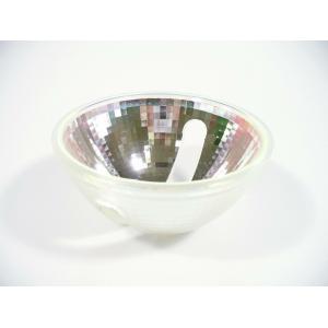 FUTURELIGHT Reflector D127 for PHS-1200 V2