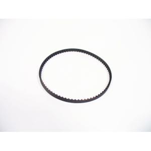 FUTURELIGHT timing belt 80 MXL-2.5