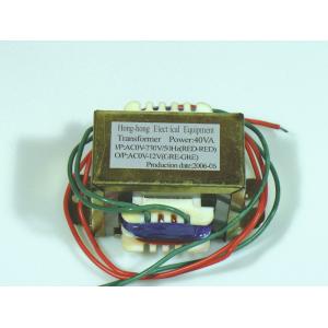 FUTURELIGHT Transformer  12V  40VA