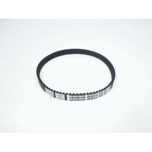 FUTURELIGHT timing belt 255 3M-A