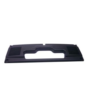 FUTURELIGHT Cover PHS-750E (Base) Display