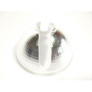 FUTURELIGHT Reflector for PHS-750E