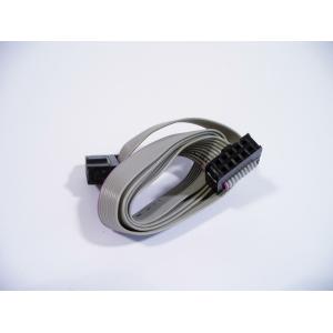 FUTURELIGHT Cable for Display-PCB for PCC-1200 45cm