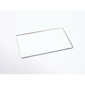 FUTURELIGHT Mirror (square) 50x30mm EVO-7