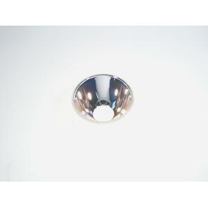 FUTURELIGHT Reflector D70 für EVO-5