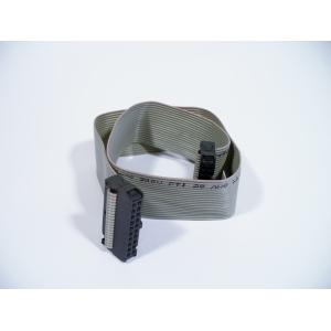 FUTURELIGHT Cable 20pol/34cm for EVO-03