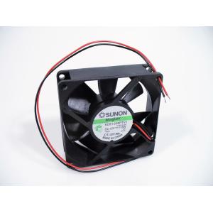 FUTURELIGHT Fan 12V/0,13A 80x80x25 (KDE1208PTV1)